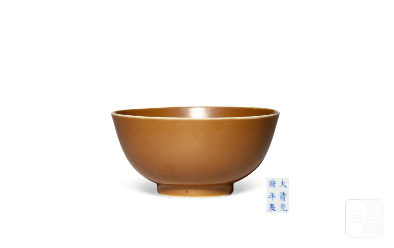 清光绪 紫金釉碗 - 图1